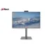 Dahua DHI-AC24-I520ZH (Սպիտակ) AIO