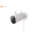 Xiaomi Outdoor Camera AW300 Տեսախցիկ