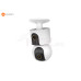 Xiaomi Smart Camera C500 Dual Տեսախցիկ