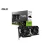 Asus DUAL RTX5060Ti-O8G