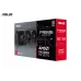 Asus PRIME-RX9070-O16G