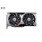MSI RTX 5070 12G VENTUS 2X OC