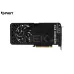 Palit RTX5050 GHOST