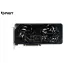 Palit RTX5060 GHOST