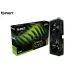 Palit RTX5060Ti Dual