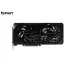 Palit RTX5060Ti GHOST