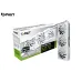 Palit RTX5070 White OC