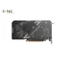 Zotac Gaming GeForce RTX5050 Twin Edge OC