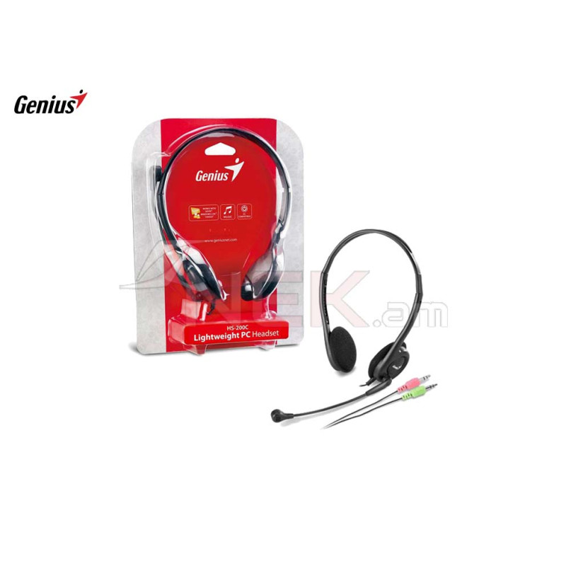 Genius HS-200C