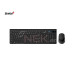 Genius SlimStar 8230 Կոմպլեկտ Սև