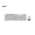 Genius SlimStar 8230 Կոմպլեկտ Սպիտակ