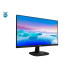 Philips 243V7QJABF