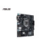 Asus PRIME H510M-R-SI