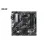 Asus PRIME A520M-A II/CSM