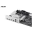 Asus PRIME B860-PLUS-CSM