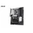Asus PRIME B860-PLUS WIFI