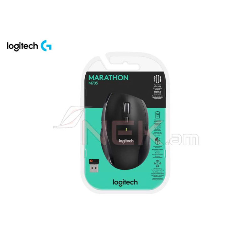 Logitech M705 Marathon Wireless Mouse