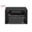 Canon MFP IMAGECLASS MF3010