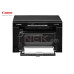 Canon MFP IMAGECLASS MF3010