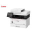 Canon MFP i-SENSYS MF552DW