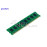 GoodRam DDR3 8GB 1600MHz