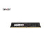 Lexar 8GB DDR4 2666MHz