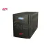 APC Easy UPS SMV 2000VA SMV2000CAI