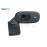 Logitech HD Webcam C270 - USB